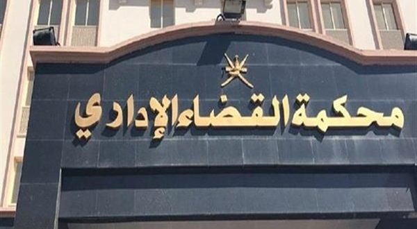 القضاء يؤجل دعوى مرتضى منصور لـ4 أبريل