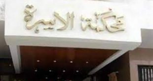 هل يمكن إثبات الزواج العرفي برسائل الواتس ؟