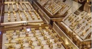 أسواق الذهب في حالة ترقب في انتظار التسعيرة الجديدة اليوم الثلاثاء