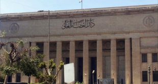 النقض تُرسخ لـ7 مبادئ قضائية.. وتتعرض "قاعدة الاستوبل" ، كشف تقرير عن مكتبة النقض لأول مرة تتعرض لـ "قاعدة الاستوبل" وتُرسخ لـ7 مبادئ قضائية"