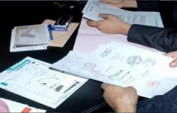 حبس وغرامة 10 آلاف جنيه عقوبة تزوير مستندات الترخيص المؤقت