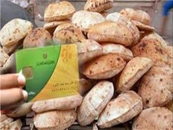 قبل إيقاف الدعم.. هذه الأوراق تضمن بقاء بطاقتك التموينية في أمان