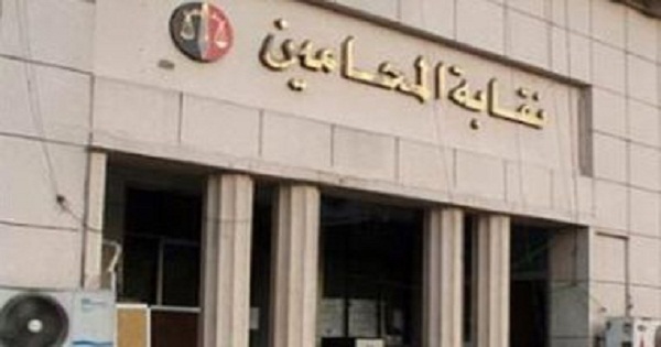المحامين: 6 مستندات للقيد بجدول الاستئناف