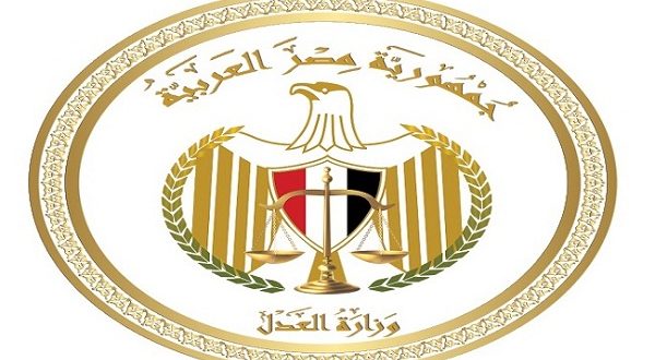 تقرير قضائى يلزم الداخلية والعدل بكتابة المحاضر والجلسات بالحاسب الآلى