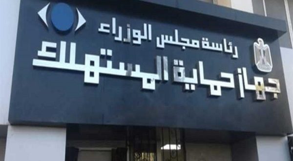 حالات لا يجوز فيها استرداد قيمة السلعة تعرف عليها