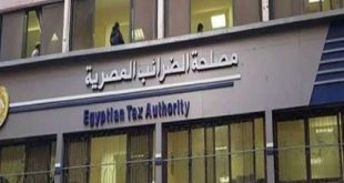 اعرف الإجابة وفقًا لقانون .. ما الغرق بين ضريبة الجدول والسلع؟