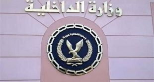 بالتفاصيل .. ترحيل مستريح أكتوبر من الامارات الى القاهرة