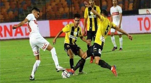 الزمالك يلتقي المقاولون العرب في مباراة اليوم الثلاثاء