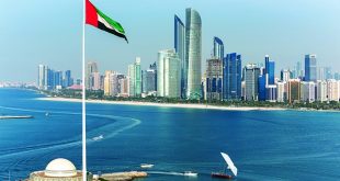 لأول مرة في تاريخها الإمارات تنقل إجازتها الرسمية من الجمعة الي السبت والأحد