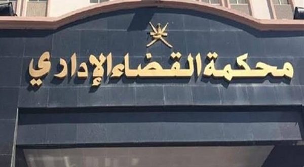 محو اسم متهم في 6 قضايا من السجل الجنائي.. طالع التفاصيل
