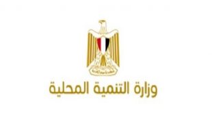 التنمية المحلية: جارٍ الانتهاء من قرارات تنفيذ مد مواعيد غلق المحال فى رمضان