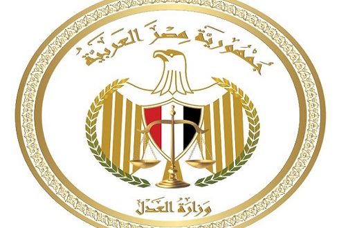 تعرف على قرار وزير العدل بشأن عودة العمل بمحكمة شمال سيناء الإبتدائية