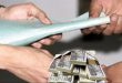الاختلاس ثمنه باهظ.. متى يتحول الحكم من السجن المشدد إلى المؤبد؟