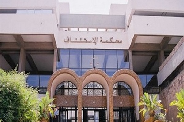 بنك ناصر يصرف النفقة.. خطوات حصول الزوجة والأبناء على مستحقاتهم