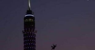 تفاصيل انتحار شاب من أعلى برج القاهرة