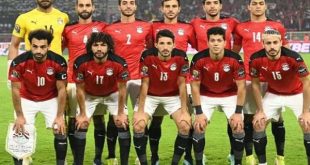 منتخب مصر يحافظ على مركزه