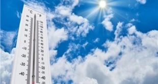 فرص سقوط أمطار رعدية بعدة مناطق غدا