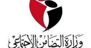 تعرف على عقوبة مخالفات الجمعيات الأهلية لقانون تنظيم العمل الأهلى