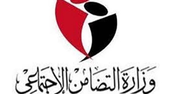 تعرف على عقوبة مخالفات الجمعيات الأهلية لقانون تنظيم العمل الأهلى