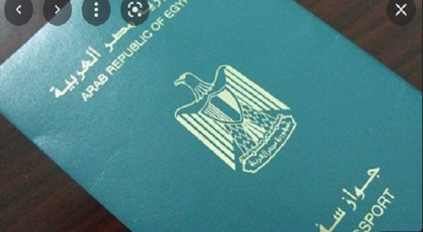 سحب الجنسية المصرية من 21 مواطن وتجنيسهم بجنسيات أخرى