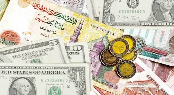 نشرة إخبارية لاسعار العملات العربية والاجنبية اليوم الخميس6 أكتوبر