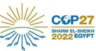 مكاسب الدولة المصرية من استضافة مؤتمر تغيير المناخ (cop 27)