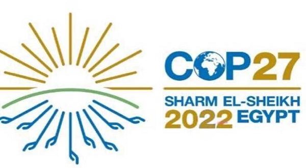 مكاسب الدولة المصرية من استضافة مؤتمر تغيير المناخ (cop 27)