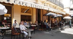 الأمن يتحرى عن مقهى بمدينة نصر بسبب بلاغات على الفيسبوك،كشفت الأجهزة الأمنية، تفاصيل ما تم تداوله على أحد الحسابات الشخصية عبر موقع "فيس بوك