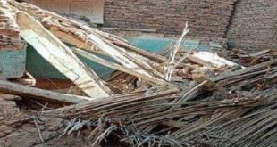حادث مأساوي تشهده منطقة آشمون منوفية بعد انهيار منزل
