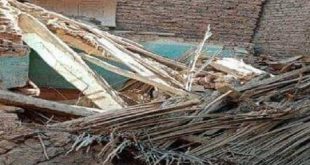 انهيار عقار بكفر طهرمس