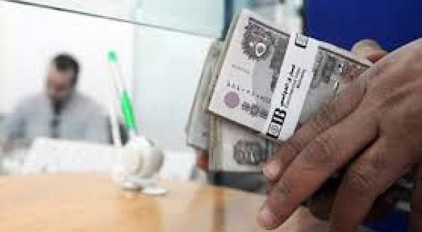 نصابين الجيزة فى مرمى نيران الجنائية