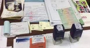 تخقيقات بشأن المزورين الأربعة