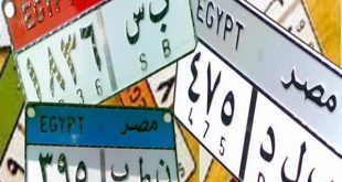 14 مخالفة مرورية لا يجوز فيها التصالح طبقا للقانون