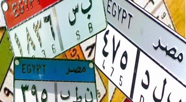 14 مخالفة مرورية لا يجوز فيها التصالح طبقا للقانون
