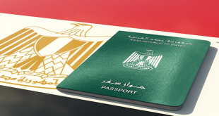 9 خطوات للحصول على الجنسية المصرية