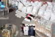 حرب حاسمة ضد سموم "البودر".. ضربات أمنية واستباقية تحاصر المخدر المستحدث وعقوبات تصل للإعدام