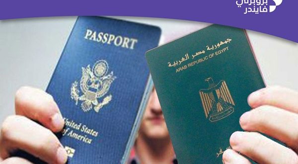 انتهاء مهلة إقامة الأجانب بمصر