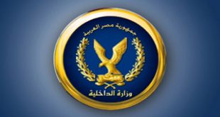 الأمن ينفي وفاة مواطن داحل احد اقسام الشرطة