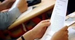 الداخلية تضبط صفحة لتسريب الامتحانات