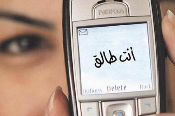 مصلحة الطفل أولاً.. ملامح التغيير في رؤية وحضانة "قانون الأسرة الجديد"