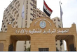ما هي ضوبط ندب ونقل الموظفين بالجهاز الاداري للدولة؟