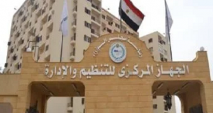 ما هي ضوبط ندب ونقل الموظفين بالجهاز الاداري للدولة؟