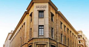 احذر التأجير على الشيوع.. المحكمة تقلص عقد ايجار من 59 الى 3 سنوات.