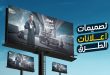 ما هي عقوبة اعلانات الطرق التي تهدد الطريق؟