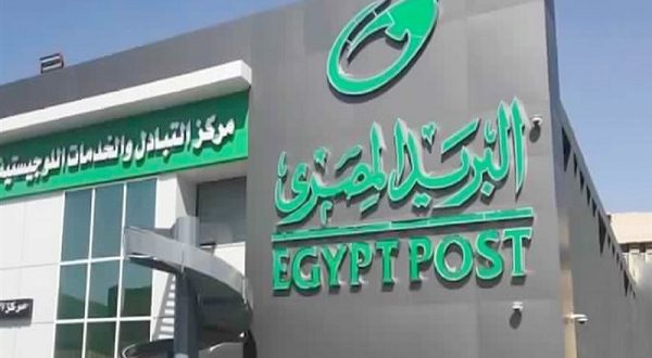 ما هي ضوابط الاستعلام عن وظائف البريد للمتقدمين من 4 محافظات؟