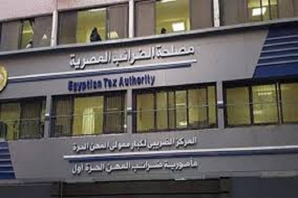 4 حالات لإسقاط الضريبة العقارية وفق القانون الجديد.. تعرف عليها