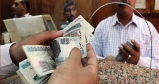 تعرف على شروط الحصول على المعاش المبكر