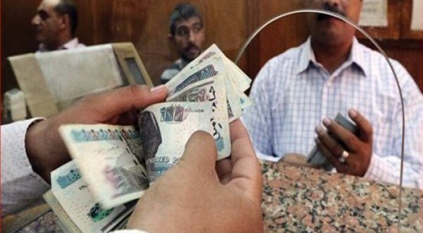 تعرف على شروط الحصول على المعاش المبكر
