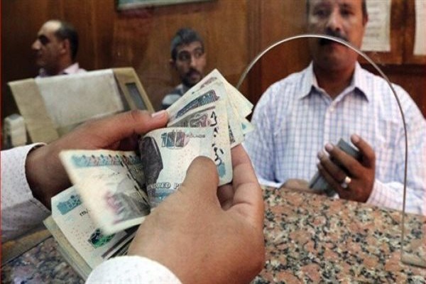 حالات توقف صرف المعاش للمستحقين بقانون التأمينات