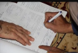 قائمة المنقولات في بيت أهل الزوجة والمحكمة تحكم بسنة سجن للتبديد.